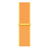 Strap-it Strap-it Bracelet nylon Xiaomi Watch S1 (jaune clair) Strap-it Strap-it Bracelet nylon Xiaomi Watch S1 (jaune clair)