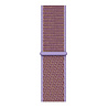 Strap-it Strap-it Bracelet nylon Xiaomi Watch S1 (lilas) Strap-it Strap-it Bracelet nylon Xiaomi Watch S1 (lilas)