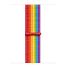 Strap-it Strap-it Bracelet nylon Xiaomi Watch S1 (arc -en-ciel)