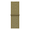 Strap-it Strap-it Bracelet nylon Huawei Watch GT 3 Pro 43mm (olive) Strap-it Strap-it Bracelet nylon Huawei Watch GT 3 Pro 43mm (olive)