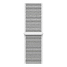Strap-it Strap-it Bracelet nylon Huawei Watch GT 3 Pro 43mm (coquillage) Strap-it Strap-it Bracelet nylon Huawei Watch GT 3 Pro 43mm (coquillage)