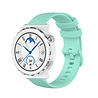 Strap-it Strap-it Bracelet silicone luxe Huawei Watch GT 3 Pro 43mm (aqua) Strap-it Strap-it Bracelet silicone luxe Huawei Watch GT 3 Pro 43mm (aqua)