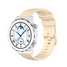 Strap-it Strap-it Bracelet silicone luxe Huawei Watch GT 3 Pro 43mm (beige) Strap-it Strap-it Bracelet silicone luxe Huawei Watch GT 3 Pro 43mm (beige)