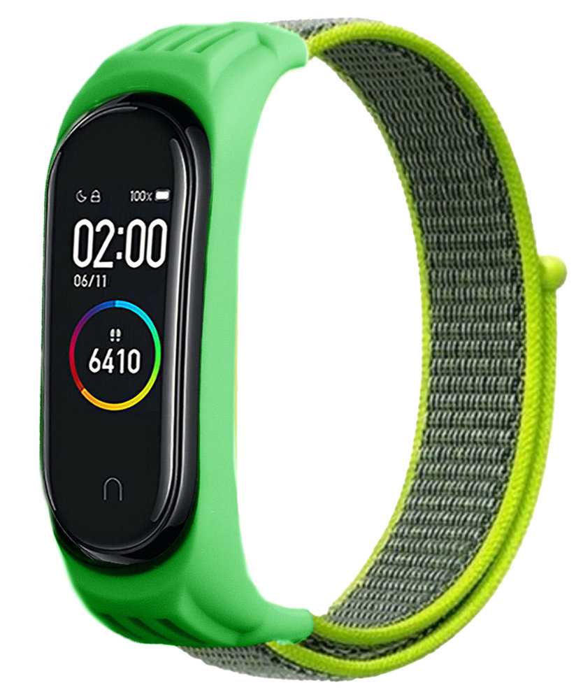 Strap-it Strap-it Bracelet nylon Xiaomi Mi Band 5 (jaune-vert) Strap-it Strap-it Bracelet nylon Xiaomi Mi Band 5 (jaune-vert)