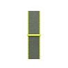 Strap-it Strap-it Bracelet nylon Xiaomi Mi Watch (fluorescent) Strap-it Strap-it Bracelet nylon Xiaomi Mi Watch (fluorescent)