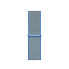 Strap-it Strap-it Bracelet nylon Fossil Gen 6 - 42mm (bleu) Strap-it Strap-it Bracelet nylon Fossil Gen 6 - 42mm (bleu)