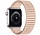 Strap-it Bracelet extensible acier Apple Watch (or rose)