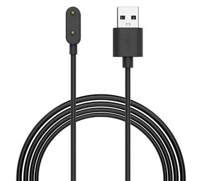 Strap-it Chargeur / câble charge Huawei Band 7