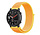 Strap-it Bracelet nylon Xiaomi Amazfit GTR (jaune clair)