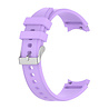 Strap-it Strap-it Bracelet Samsung Galaxy Watch 5 Pro silicone (lilas) Strap-it Strap-it Bracelet Samsung Galaxy Watch 5 Pro silicone (lilas)