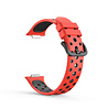 Strap-it Strap-it Bracelet sport Huawei Watch Fit 2 (rouge/noir) Strap-it Strap-it Bracelet sport Huawei Watch Fit 2 (rouge/noir)