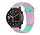 Strap-it Bracelet sport Xiaomi Amazfit GTR (rose/aqua)