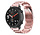 Strap-it Bracelet acier Xiaomi Amazfit GTR (rose rose)