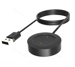 Strap-it Chargeur Xiaomi Watch S1 Active