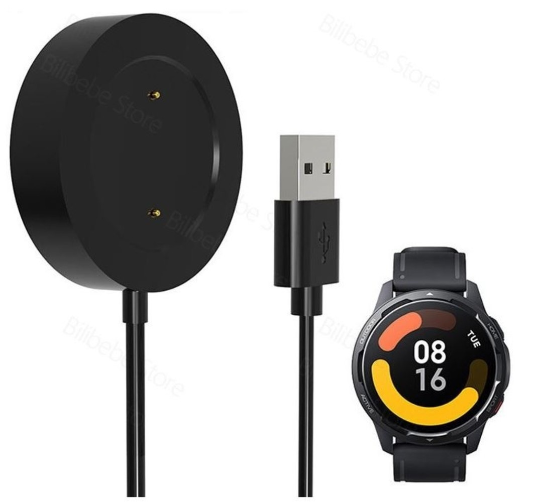 Strap-it Strap-it Chargeur Xiaomi Watch S1 Active
