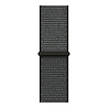 Strap-it Strap-it Bracelet nylon Samsung Gear Sport (vert) Strap-it Strap-it Bracelet nylon Samsung Gear Sport (vert)