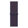 Strap-it Strap-it Bracelet nylon Xiaomi Amazfit GTS (violet-bleu) Strap-it Strap-it Bracelet nylon Xiaomi Amazfit GTS (violet-bleu)