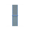 Strap-it Strap-it Bracelet nylon Apple Watch 8 (bleu) Strap-it Strap-it Bracelet nylon Apple Watch 8 (bleu)
