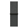 Strap-it Strap-it Bracelet nylon Apple Watch 8 (vert) Strap-it Strap-it Bracelet nylon Apple Watch 8 (vert)
