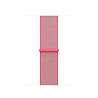 Strap-it Strap-it Bracelet nylon Apple Watch 8 (rose) Strap-it Strap-it Bracelet nylon Apple Watch 8 (rose)