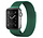 Strap-it Bracelet Milanais Apple Watch 8 (vert)