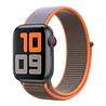 Strap-it Strap-it Bracelet nylon Apple Watch 8 (marron-orange) Strap-it Strap-it Bracelet nylon Apple Watch 8 (marron-orange)