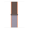 Strap-it Strap-it Bracelet nylon Apple Watch 8 (marron-orange) Strap-it Strap-it Bracelet nylon Apple Watch 8 (marron-orange)
