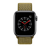 Strap-it Strap-it Bracelet nylon Apple Watch 8 (olive) Strap-it Strap-it Bracelet nylon Apple Watch 8 (olive)