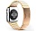 Strap-it Bracelet métal luxe Apple Watch 8 (or rose)