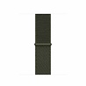 Strap-it Strap-it Bracelet nylon Apple Watch 8 (vert foncé) Strap-it Strap-it Bracelet nylon Apple Watch 8 (vert foncé)