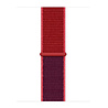 Strap-it Strap-it Bracelet nylon Apple Watch 8 (violet/rouge) Strap-it Strap-it Bracelet nylon Apple Watch 8 (violet/rouge)