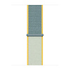 Strap-it Strap-it Bracelet nylon Apple Watch 8 (soleil) Strap-it Strap-it Bracelet nylon Apple Watch 8 (soleil)
