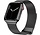 Strap-it Bracelet Apple Watch 8 Milanais (noir)