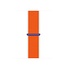 Strap-it Strap-it Bracelet nylon Apple Watch 8 (Pays-Bas) Strap-it Strap-it Bracelet nylon Apple Watch 8 (Pays-Bas)