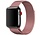 Strap-it Bracelet Milanais Apple Watch 8 (rose)