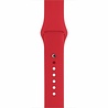 Strap-it Strap-it Bracelet silicone Apple Watch Ultra (rouge)