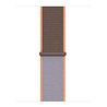Strap-it Strap-it Bracelet nylon Apple Watch Ultra (marron-orange) Strap-it Strap-it Bracelet nylon Apple Watch Ultra (marron-orange)