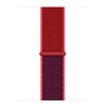 Strap-it Strap-it Bracelet nylon Apple Watch Ultra (violet/rouge) Strap-it Strap-it Bracelet nylon Apple Watch Ultra (violet/rouge)