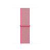 Strap-it Strap-it Bracelet nylon Apple Watch Ultra (rose) Strap-it Strap-it Bracelet nylon Apple Watch Ultra (rose)