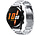 Strap-it Bracelet titane Huawei Watch GT 2 (argent)