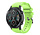 Strap-It Bracelet silicone Honor Magic Watch 2 (vert clair)