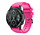 Strap-It Bracelet silicone Honor Magic Watch 2 (rose)