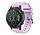 Strap-It Bracelet silicone Honor Magic Watch 2 (lilas)