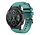Strap-It Bracelet silicone Honor Magic Watch 2 (vert sapin)