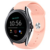 Strap-it Strap-it Bracelet sport Fossil Gen 5e 44mm (rose) Strap-it Strap-it Bracelet sport Fossil Gen 5e 44mm (rose)