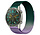 Strap-it Bracelet Milanais Huawei Watch GT 2 (violet/vert)