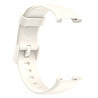 Strap-it Strap-it Bracelet silicone Xiaomi Smart Band 7 Pro (blanc)