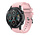 Strap-it Bracelet silicone Honor Magic Watch 2 (rose clair)