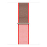 Strap-it Strap-it Bracelet nylon Polar Vantage M (rose fluo) Strap-it Strap-it Bracelet nylon Polar Vantage M (rose fluo)