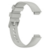 Strap-it Strap-it Bracelet sport Fitbit Inspire 3 (gris) Strap-it Strap-it Bracelet sport Fitbit Inspire 3 (gris)